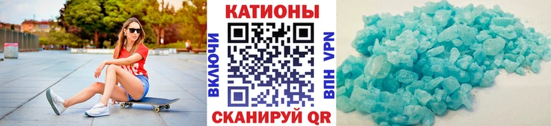 Мефедрон VHQ  сколько стоит  дарк нет состав  Куйбышев 